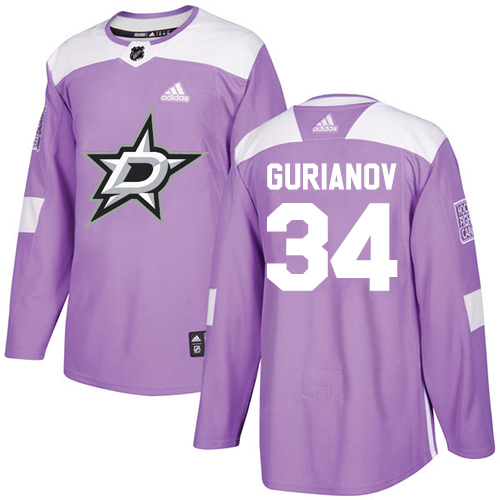 Adidas Men Dallas Stars #34 Denis Gurianov Purple Authentic Fights Cancer Stitched NHL Jersey